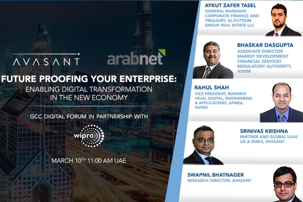 featured image gcc 1030x687 - Avasant Digital Forum: Future Proofing your Enterprise: Enabling Digital Transformation in the New GCC Economy