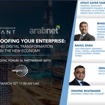 featured image gcc - Avasant Digital Forum: Future Proofing your Enterprise: Enabling Digital Transformation in the New GCC Economy