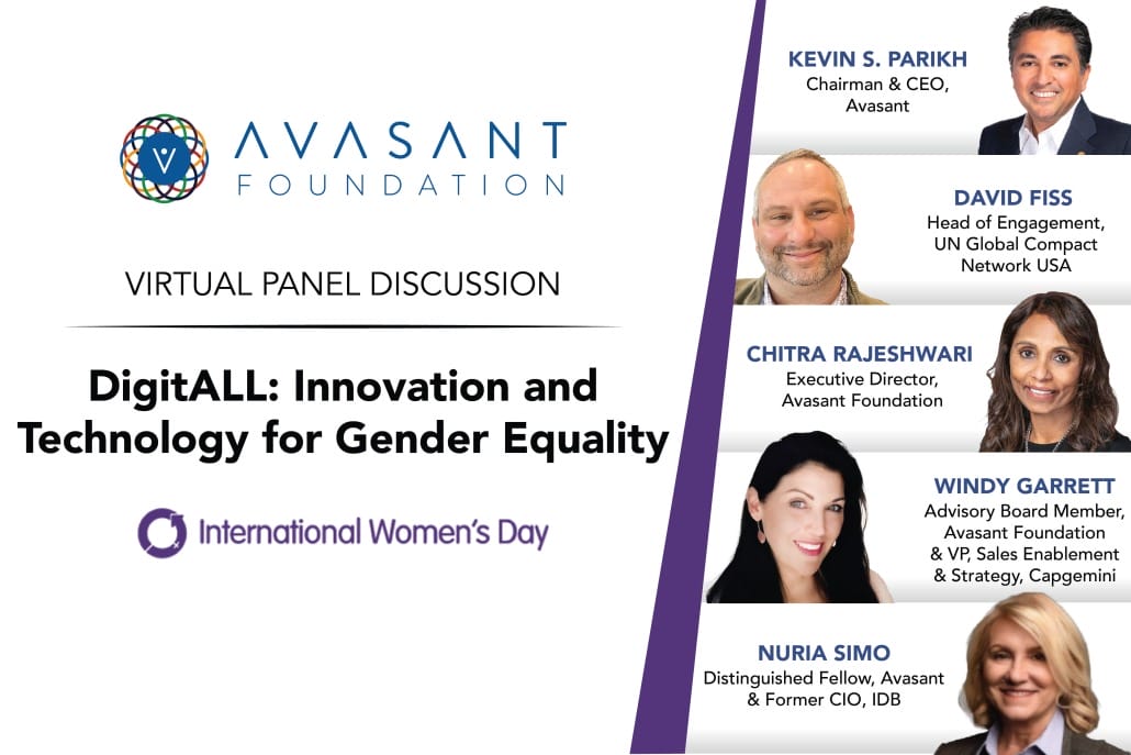 Product Image for Event Pages 1030x687 - DigitALL: Innovation and Technology for Gender Equality