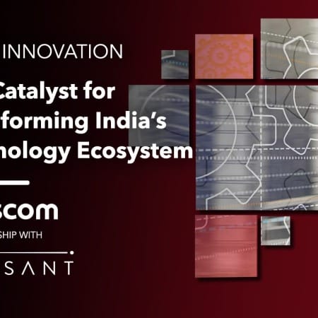 Product image 1 450x450 - Open Innovation - The Catalyst for Transforming India’s Technology Ecosystem
